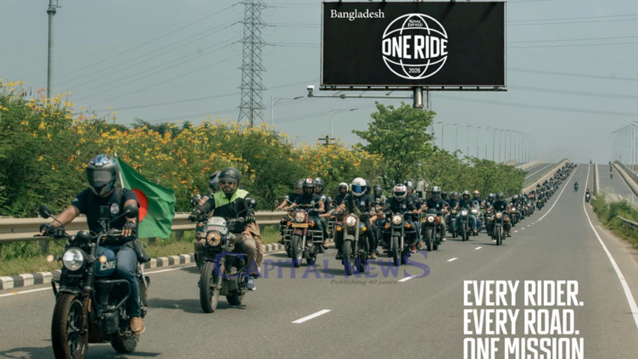 Royal Enfield One Ride 2026 Brings Together 1,000+ Riders Across Bangladesh