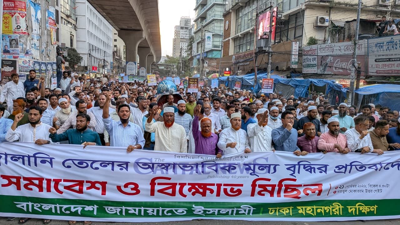 ‘Govt is gripped by the ghost of majority’—Golam Porwar