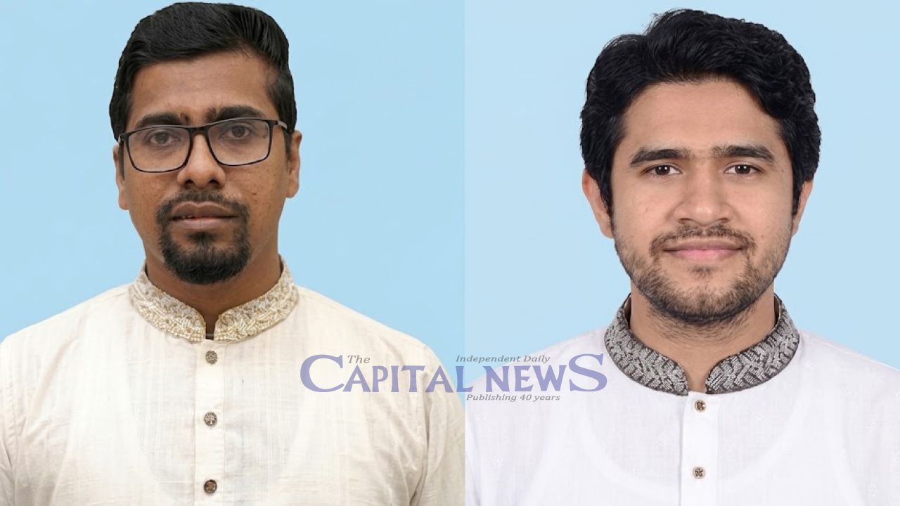 Chhatra Shibir demands withdrawal of fuel price hike