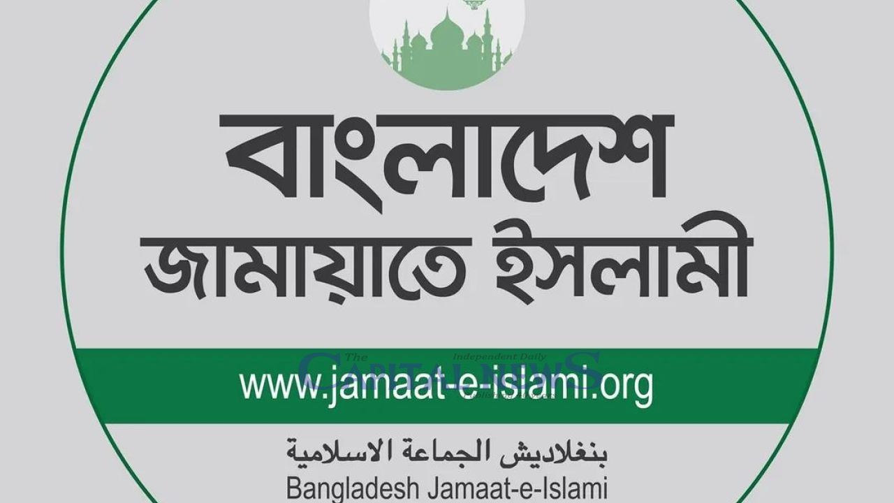 Jamat condemns Rizvi's remarks linking party to train arson as 'baseless, politically motivated'