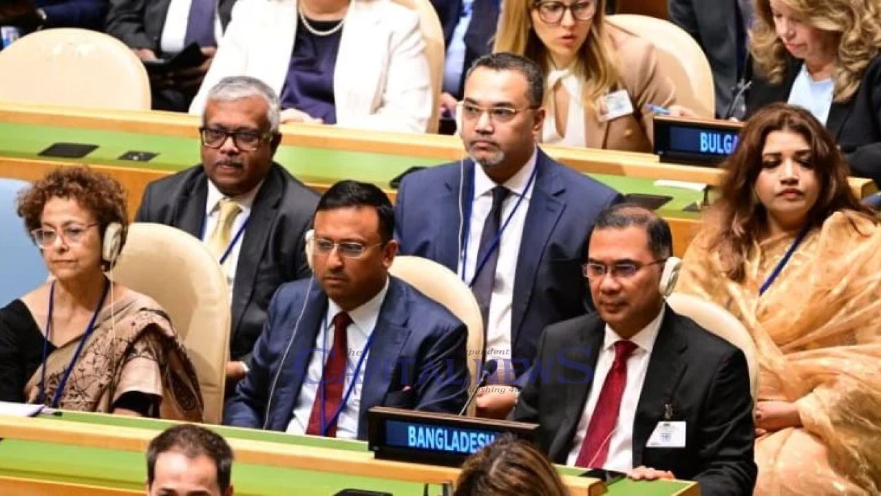 Prime Minister joins 81st UNGA opening session