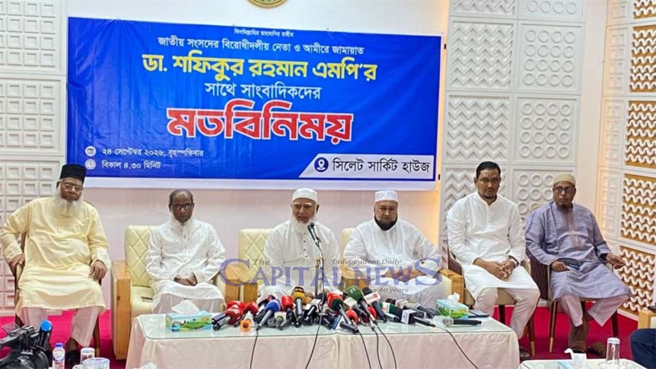 Shafiqure Rahman: Govt forced opposition onto streets over referendum verdict
