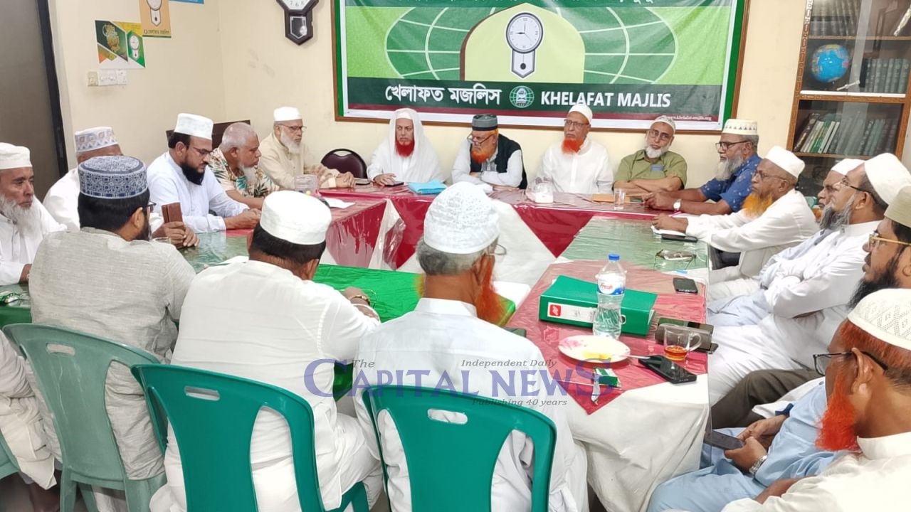 Khelafat Majlis demands affordable fuel, electricity and essentials