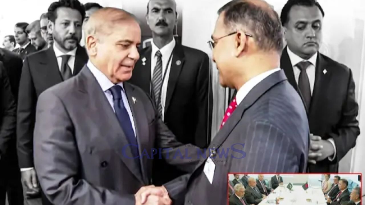 A Handshake in New York: Dhaka and Islamabad Vow New Beginning at UNGA