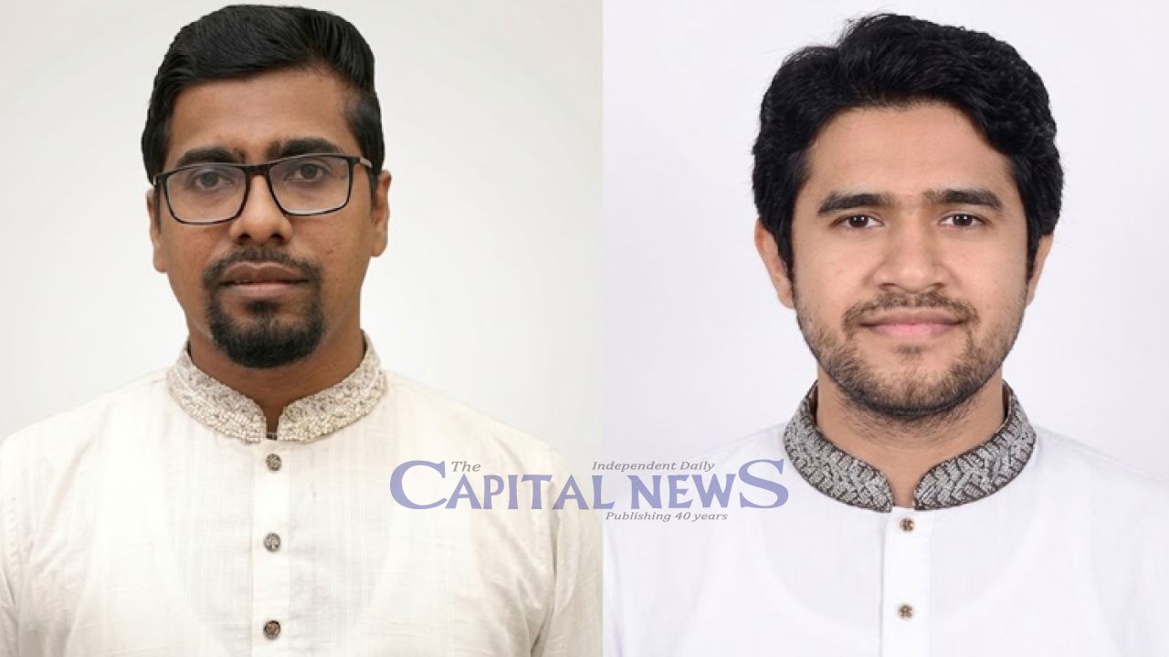Shibir protests exclusion of job seekers in verification, demands clear rules