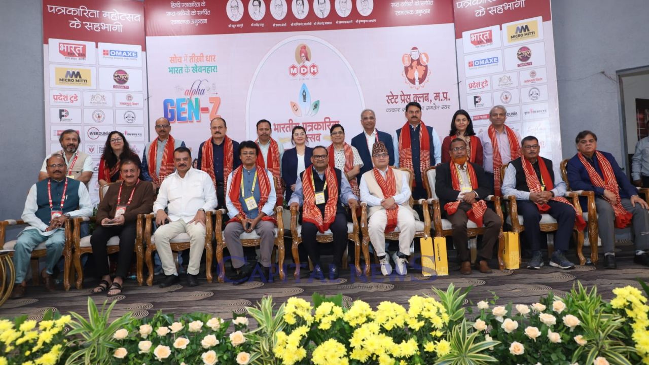 18th Indian Journalism Festival 2026 Kicks Off in Indore; Focuses on Gen-Z and Honors Media Stalwarts 