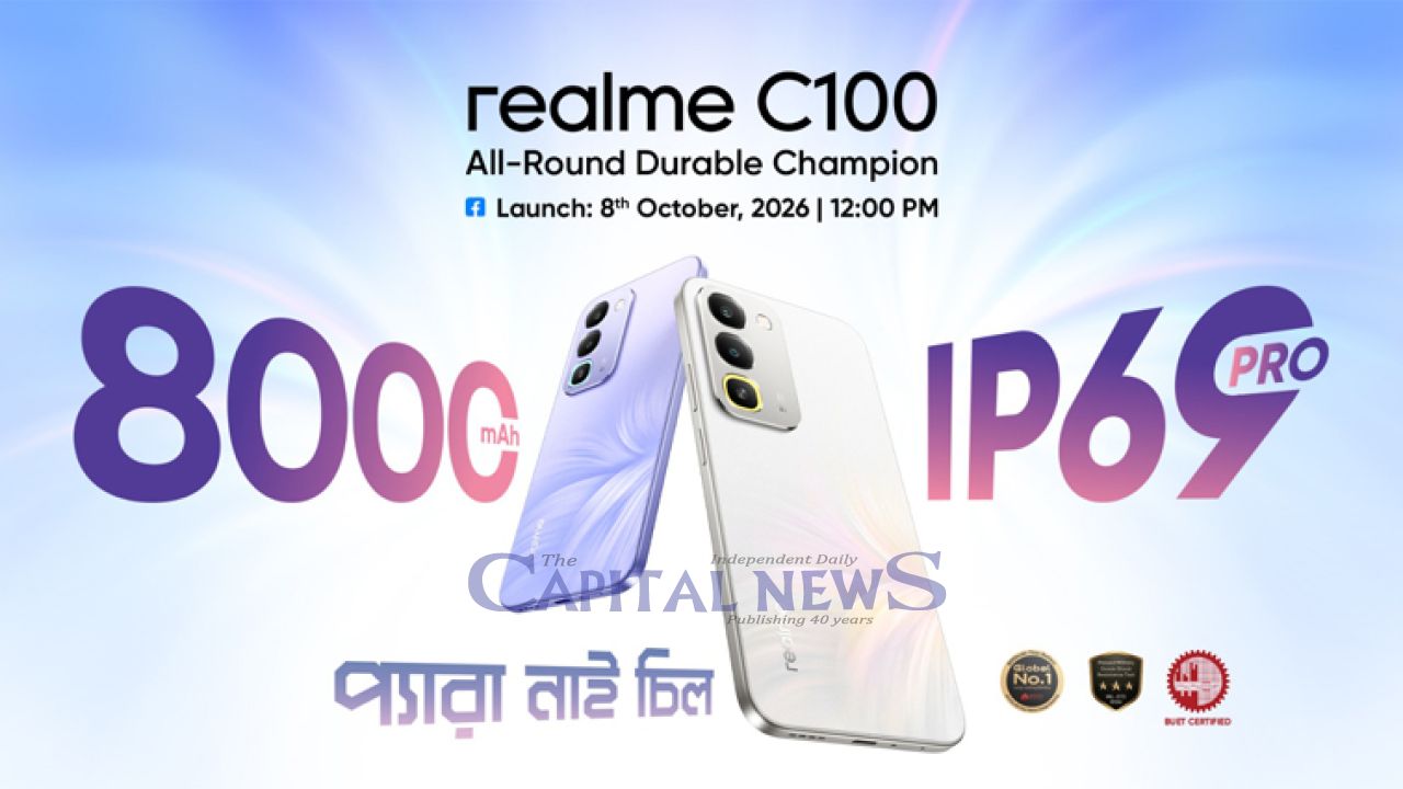 realme C100 Set to Bring All-round Durable Champion 8000mAh Titan Battery