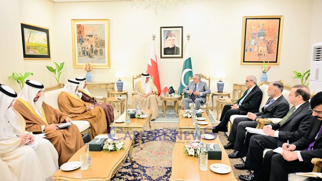 Pakistan, Bahrain vow to boost trade, investment ties