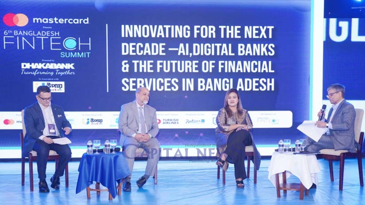 Bangladesh’s Fintech future hinges on AI, trust and digital inclusion
