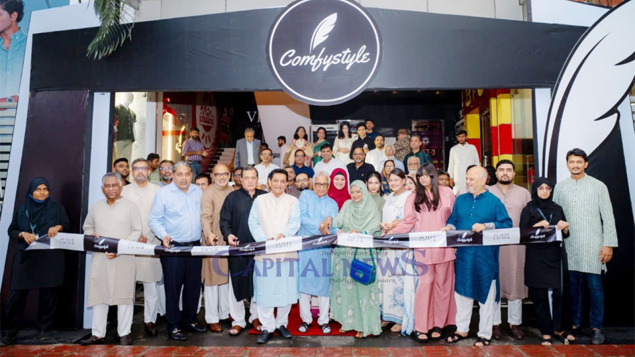 Comfystyle Opens First Outlet in Banani 11 