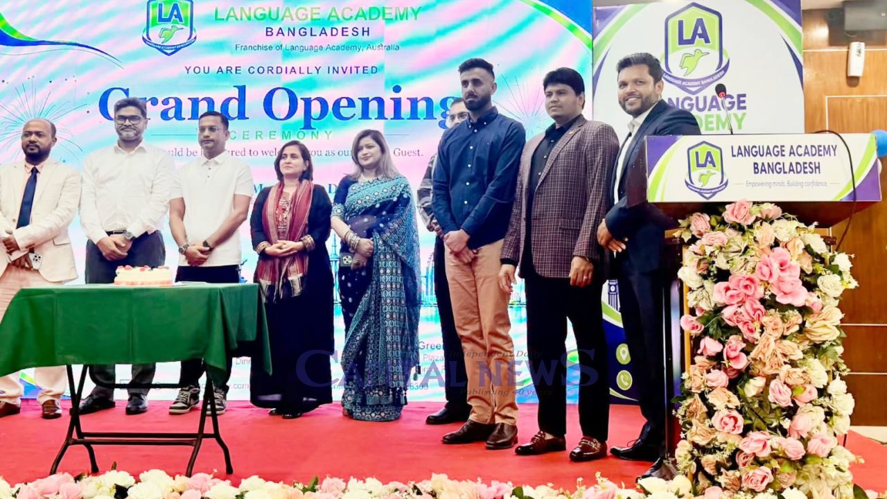 Language Academy Bangladesh begins journey to promote language skills
