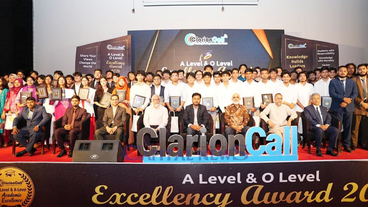 Clarion call honours over 500 students with academic excellence awards