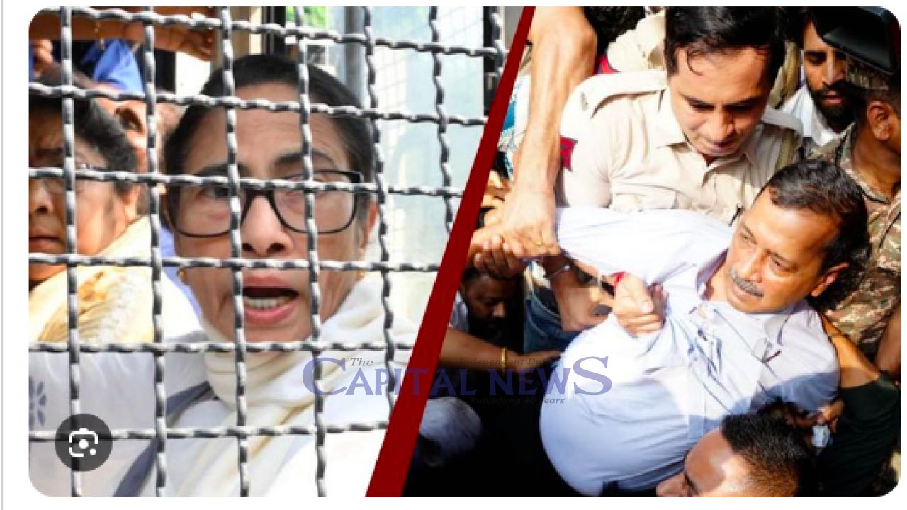 Four former CMs among several detained in Delhi protest against CEC
