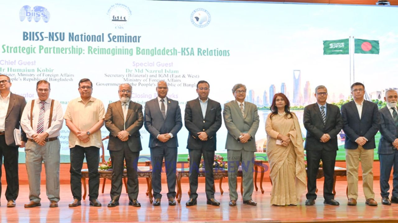 Bangladesh weighs Makkah Defence Agreement, prioritises Muslim world stability