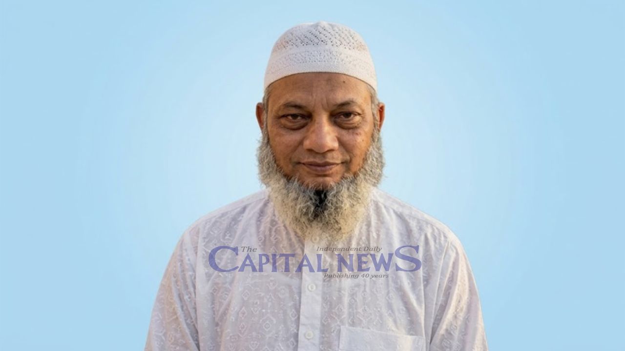 Eminent educationist Alhaj Siddiqur Rahman passes away