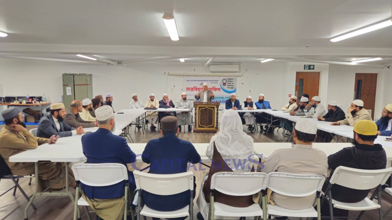 Sacrifice for Allah’s Pleasure Must Guide Islamic Politics: Prof Abdul Qadir Saleh