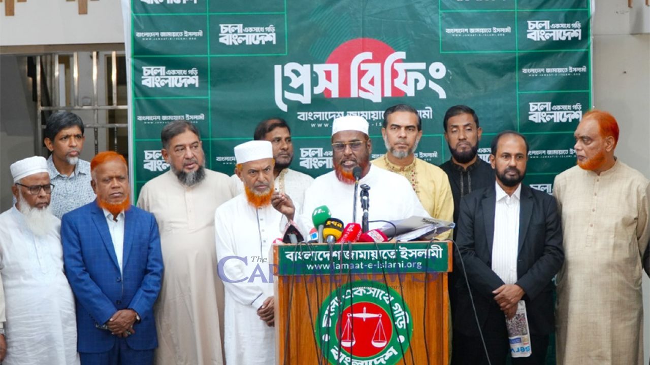 Jamaat demands probe into alleged irregularities in fertiliser dealer appointments