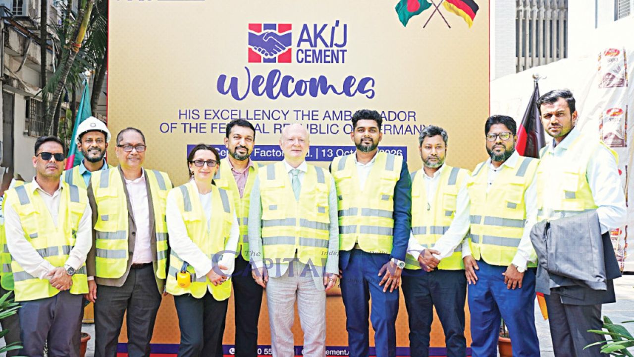 German Envoy Explores Industrial Cooperation with AKIJ Resource