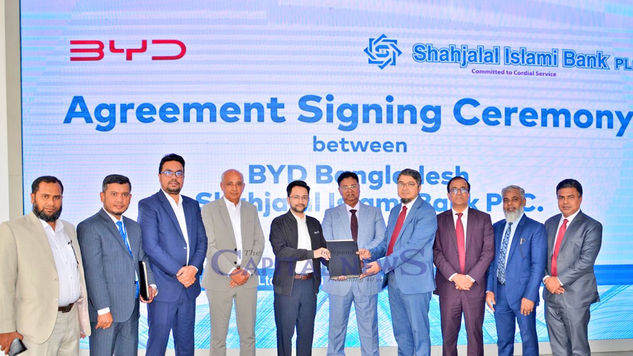 Shahjalal Islami Bank PLC. signed an agreement with BYD