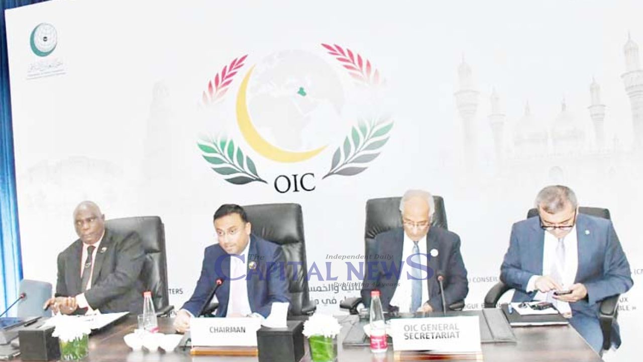 OIC reaffirms support for Rohingya genocide case, seeks lasting solution