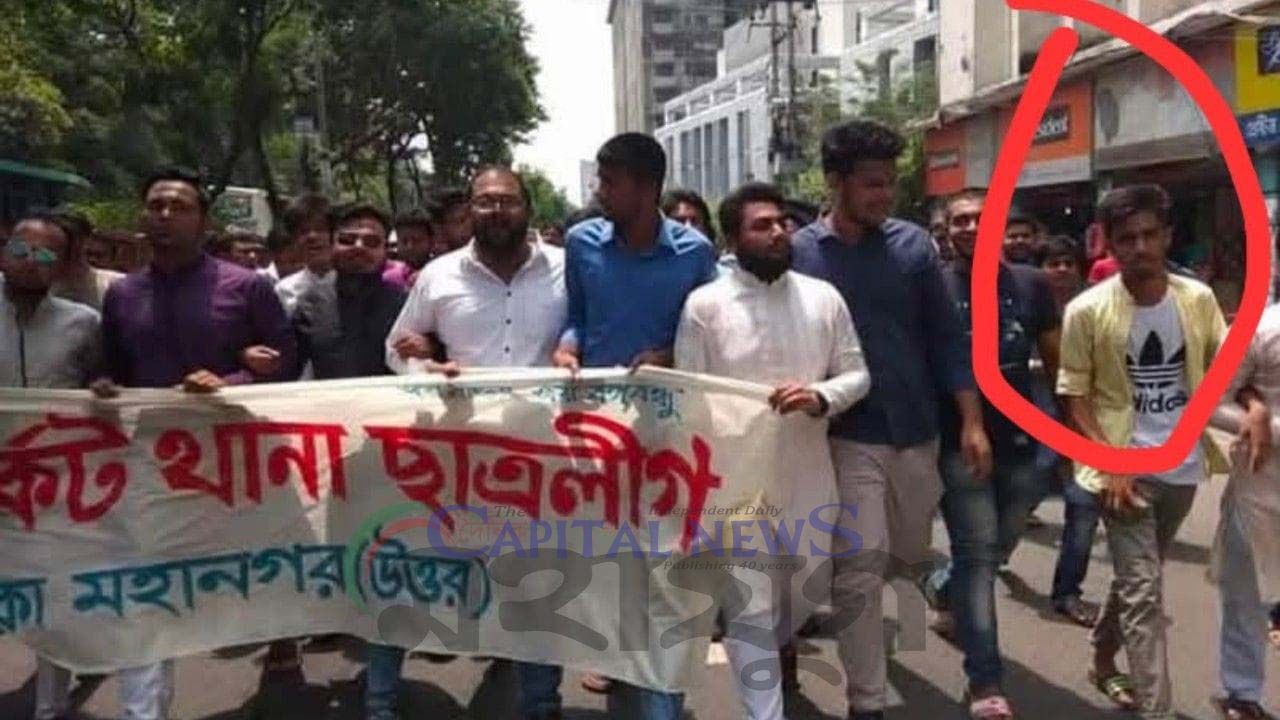Exiled Awami League Leaders Eye December Homecoming Amid Uncertainty 