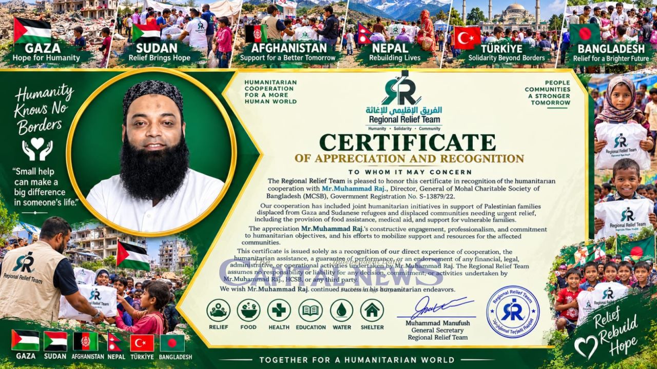Bangladeshi Humanitarian Muhammad Raj Honoured in Egypt
