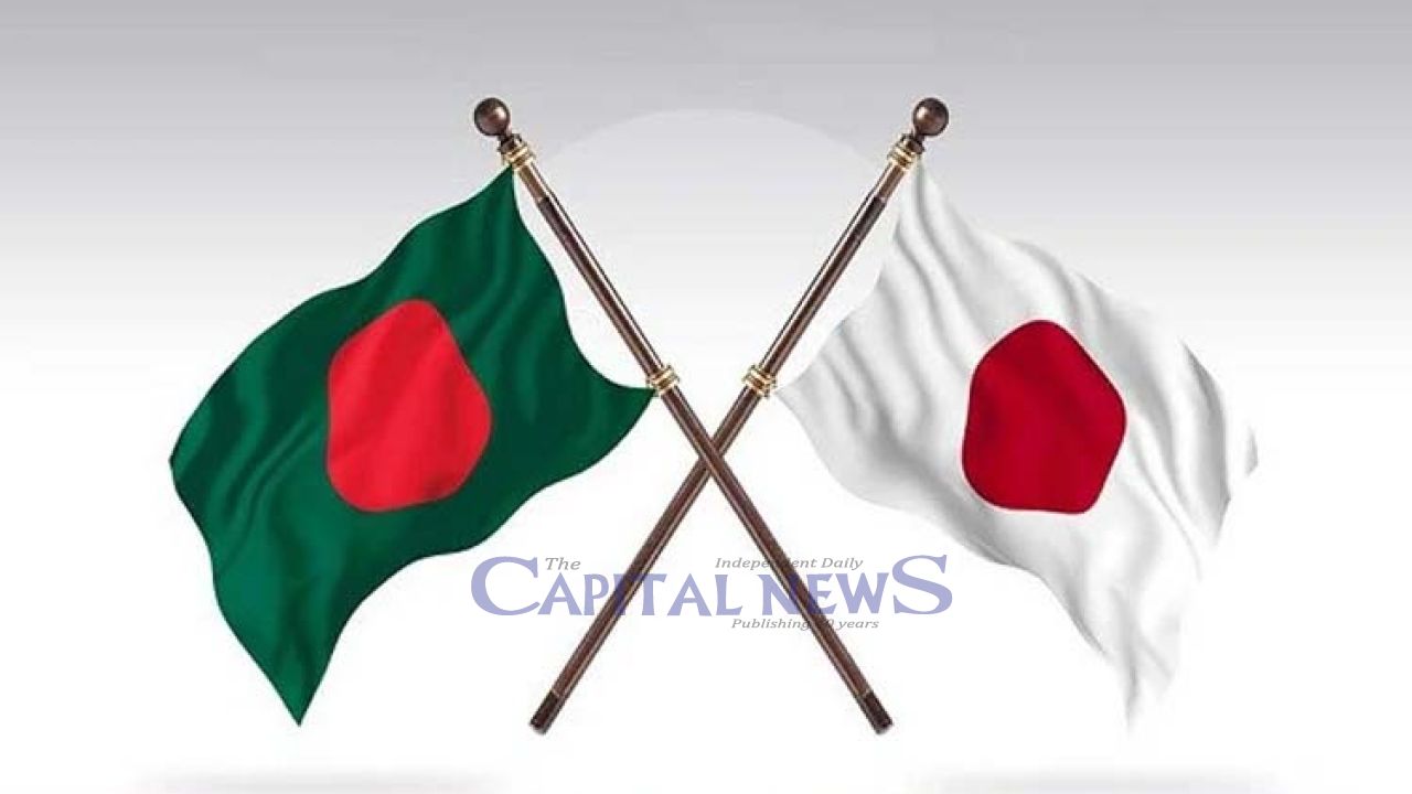 Japan to Mobilise $6.35bn Private Investment in Bangladesh
