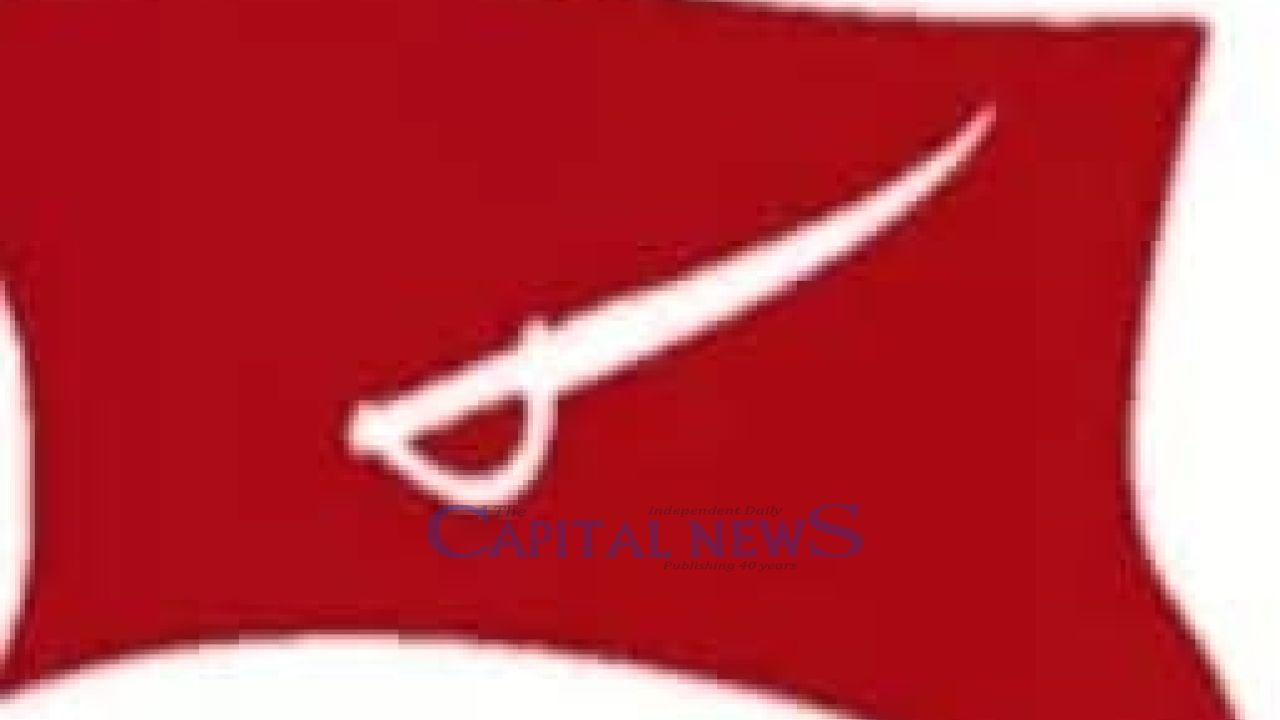 Bangladesh Justice Party strongly condemns attack on Bangladesh Army in Sajek
