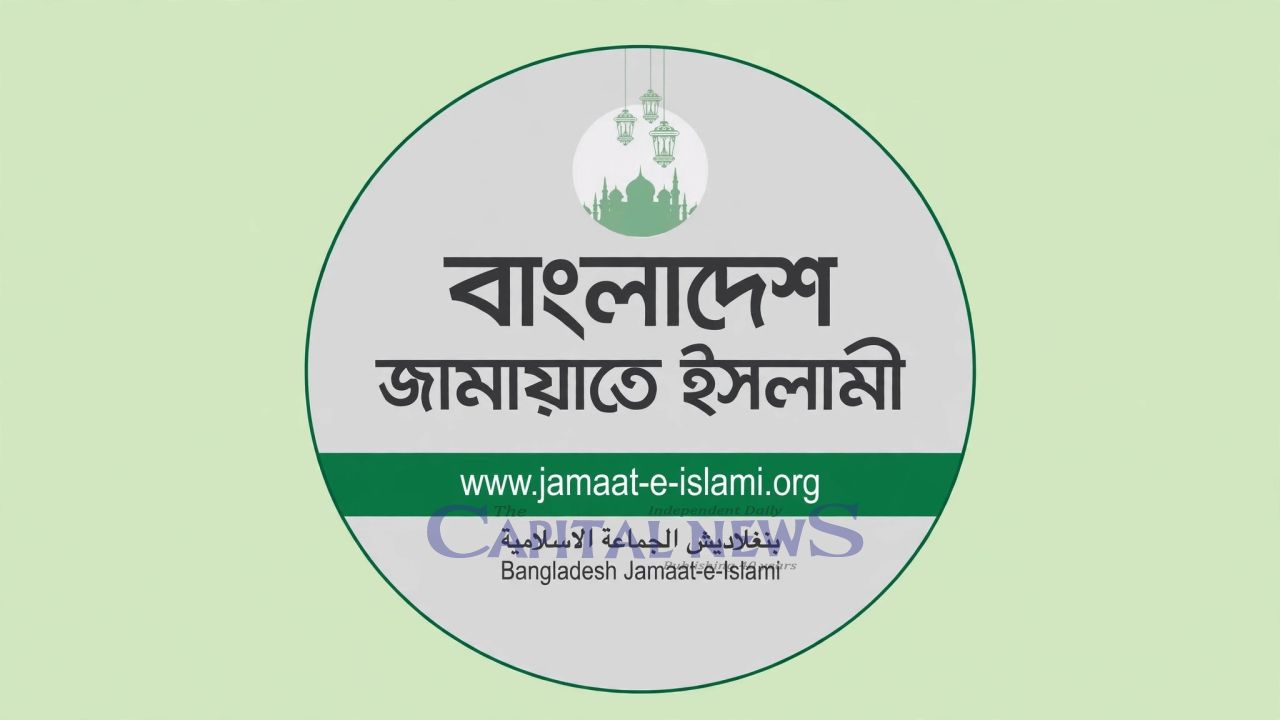 Jamaat condemns gun attack on Singer Asif Akbar's car in Moghbazar
