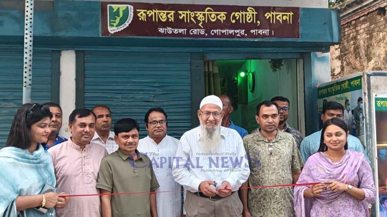 Rupantar Cultural Group Opens New Office in Pabna