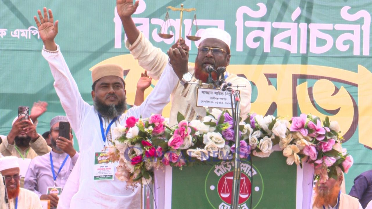 11-Party Alliance Pledges Better Healthcare, Jobs in Thakurgaon-1