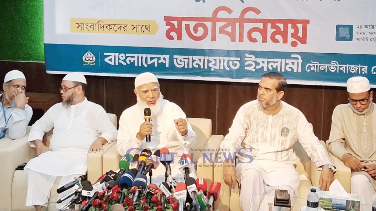 Opposition leader questions home minister’s law and order role