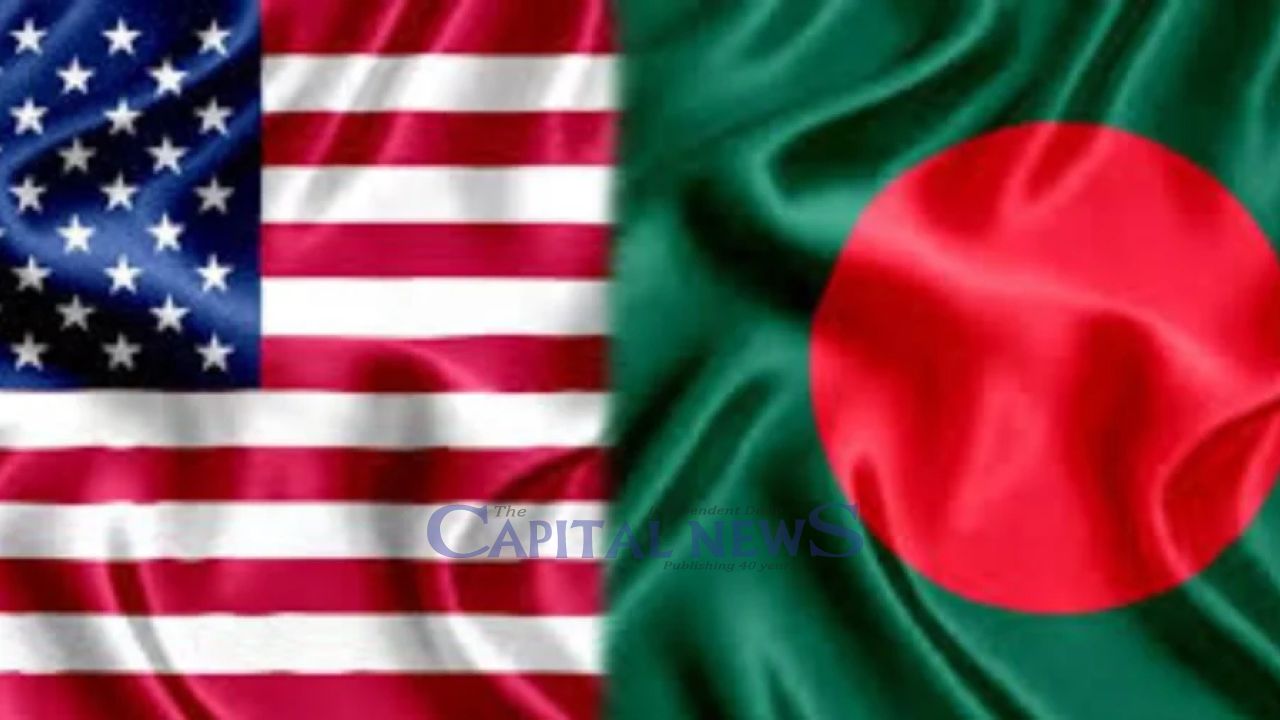 Will Bangladesh see big USA investment in the coming days?