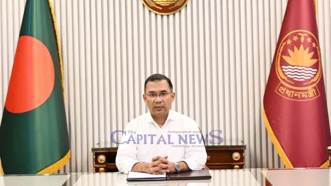 Tarique’s Japan visit eyes fresh investment, trade expansion