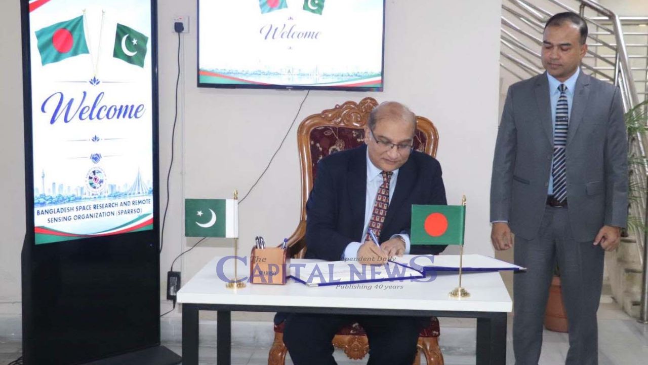 Pakistan, Bangladesh explore cooperation in space research, remote sensing