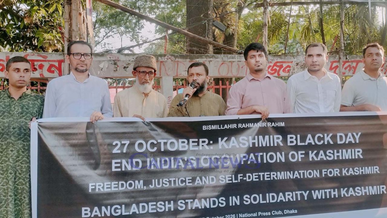 Kashmir’s future must be decided through referendum: Speakers