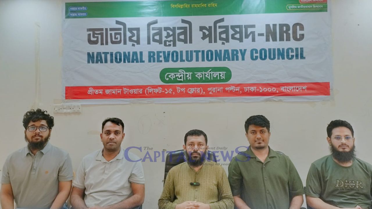 National Revolutionary Council to besiege Indian High Commission tomorrow