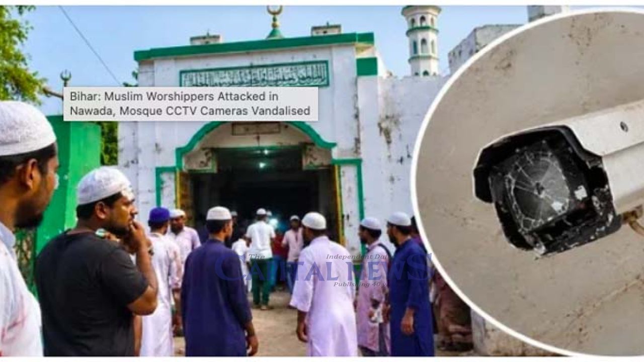 Muslim worshippers attacked in BJP-ruled Bihar, mosque CCTV cameras vandalized