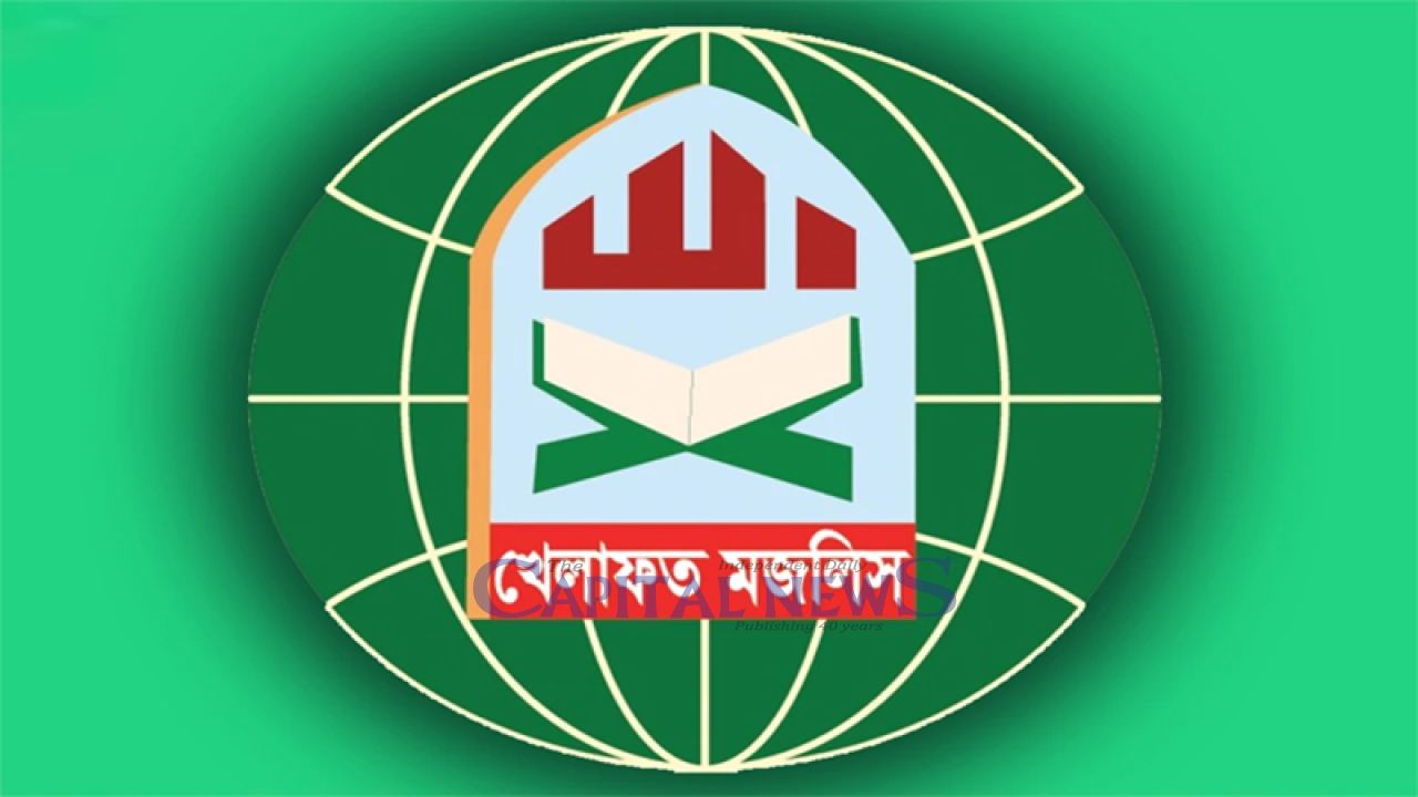Khelafat Majlis Announces Month-long Outreach Programme for November