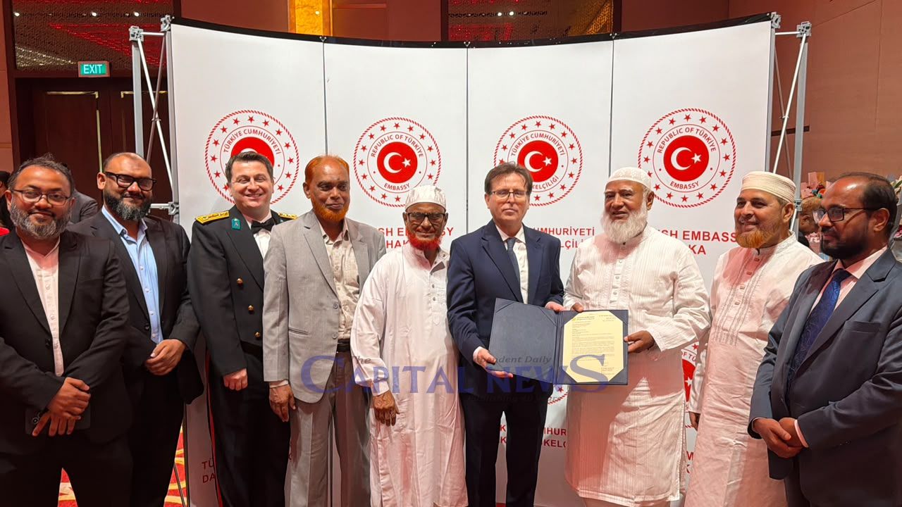 Opposition Leader leads Jamaat delegation to Türkiye’s 103rd Republic Day Reception