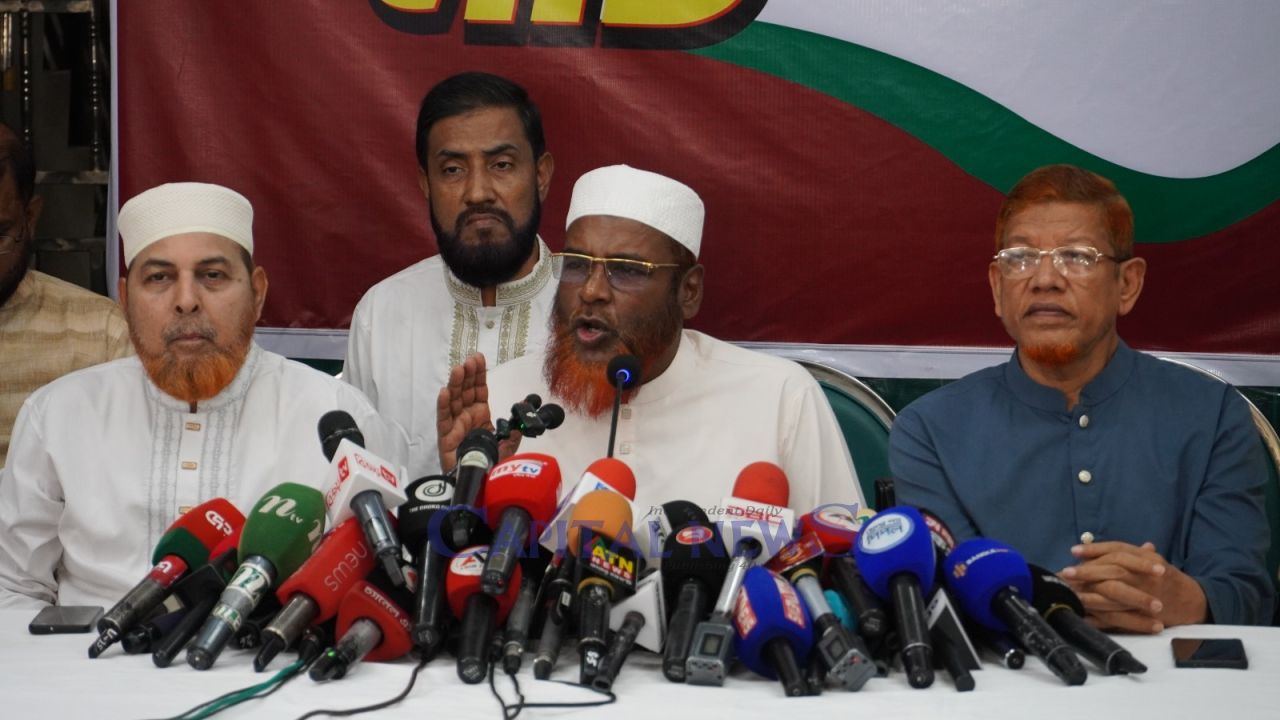 11 party alliance to launch 410-km long march to Khulna-Kushtia