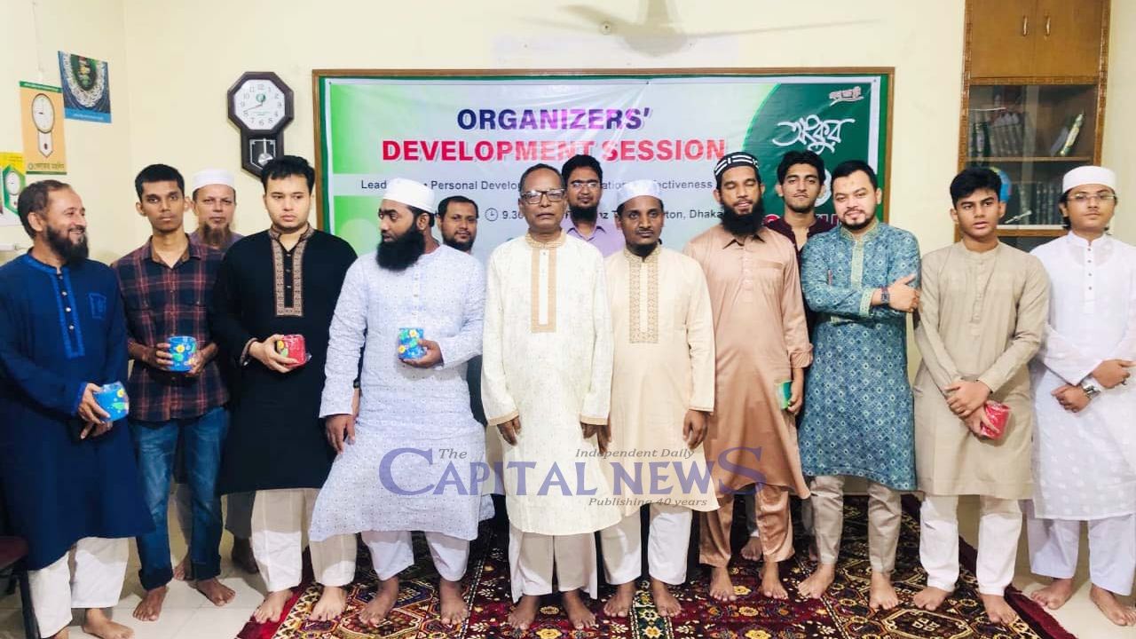 Ankur holds organisers’ development session to strengthen child and youth leadership